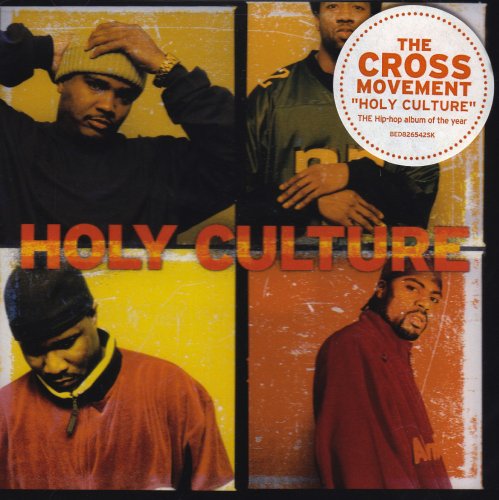 Holy Culture CD - The Cross Movement